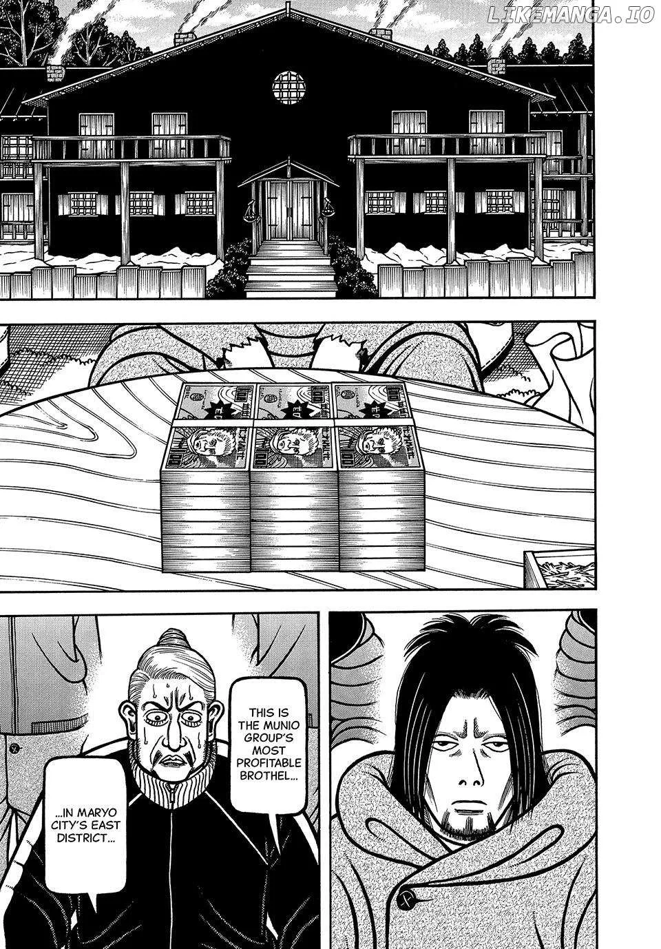 Boukyou Tarou Chapter 77 page 1 - 