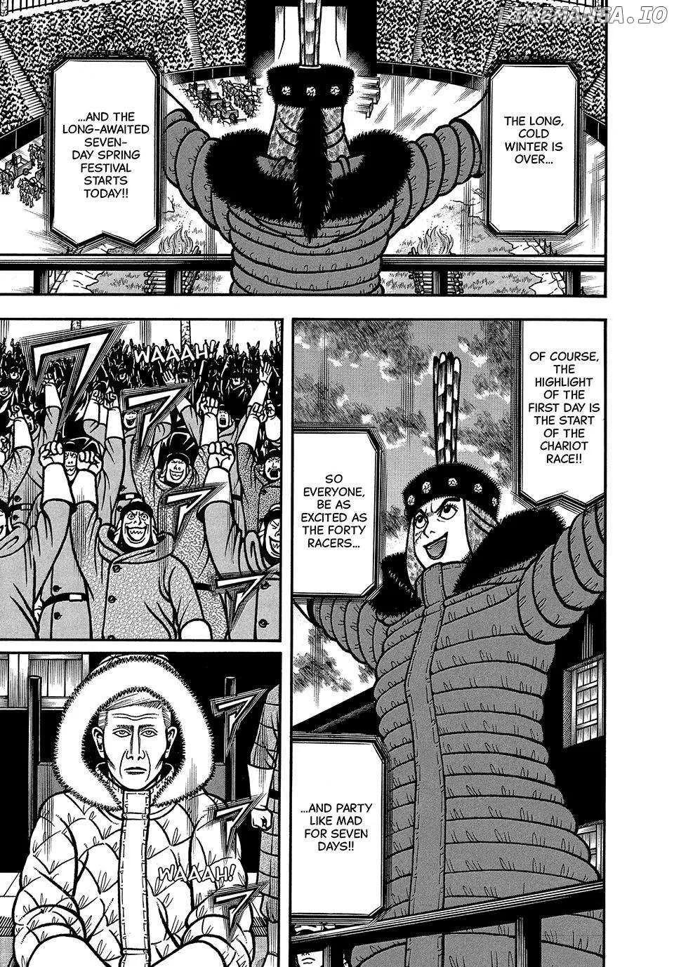 Boukyou Tarou Chapter 77 page 11 - 