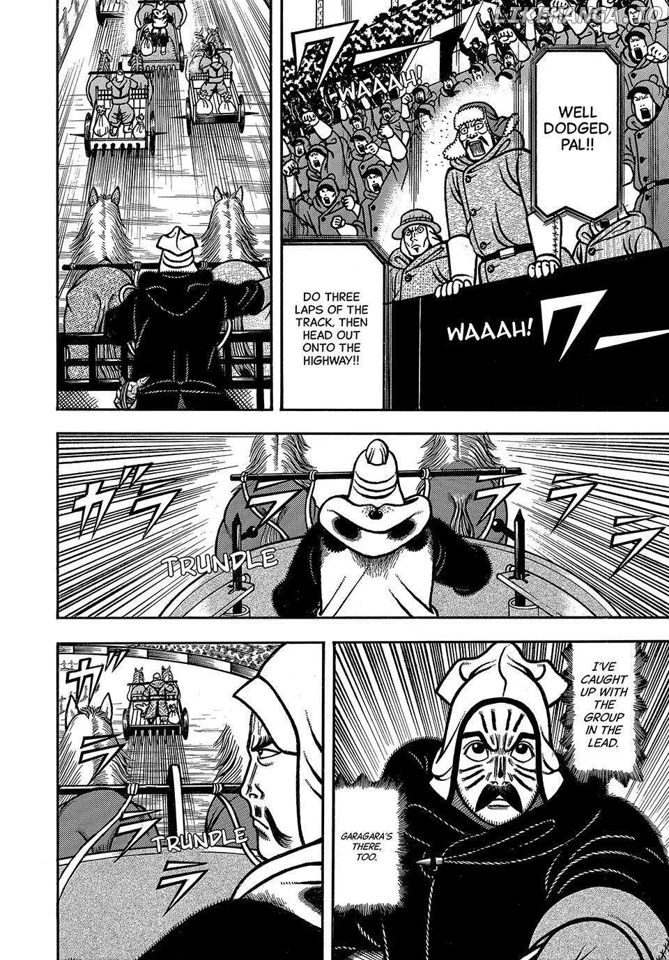 Boukyou Tarou Chapter 77 page 16 - 