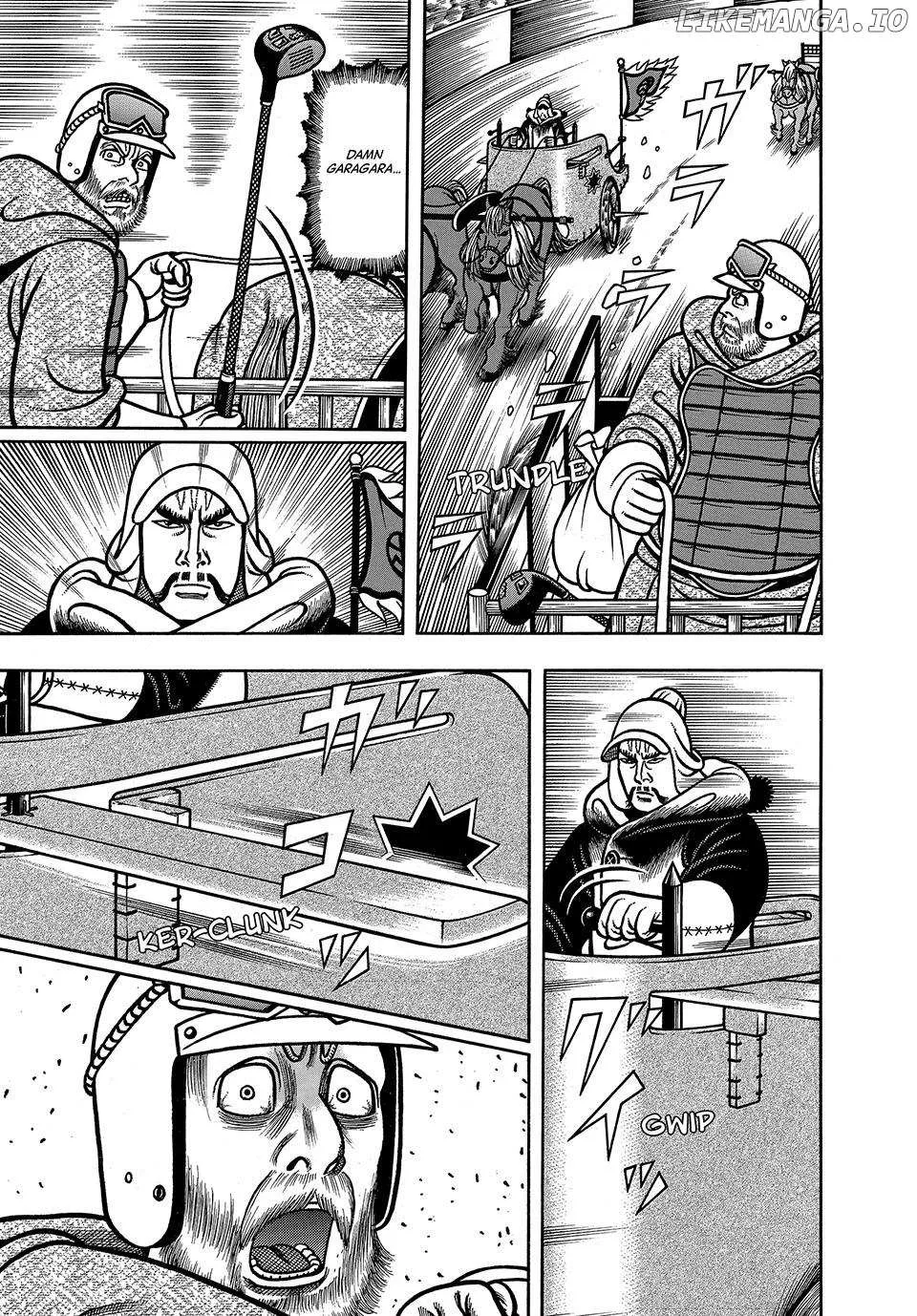 Boukyou Tarou Chapter 77 page 17 - 