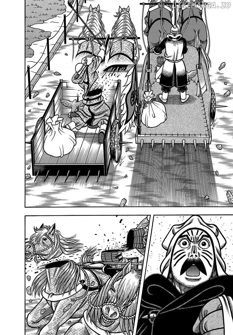 Boukyou Tarou Chapter 77 page 18 - 