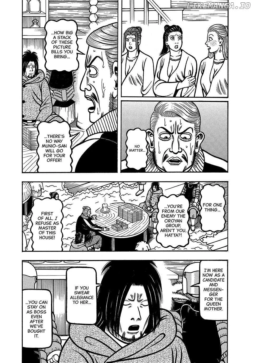 Boukyou Tarou Chapter 77 page 3 - 