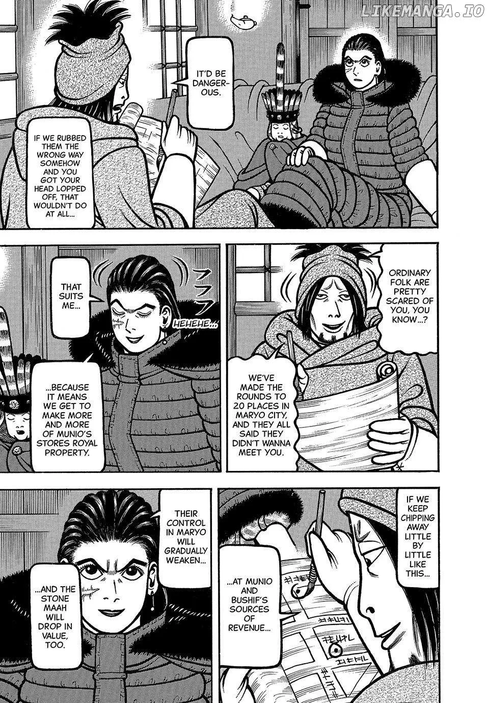 Boukyou Tarou Chapter 77 page 7 - 