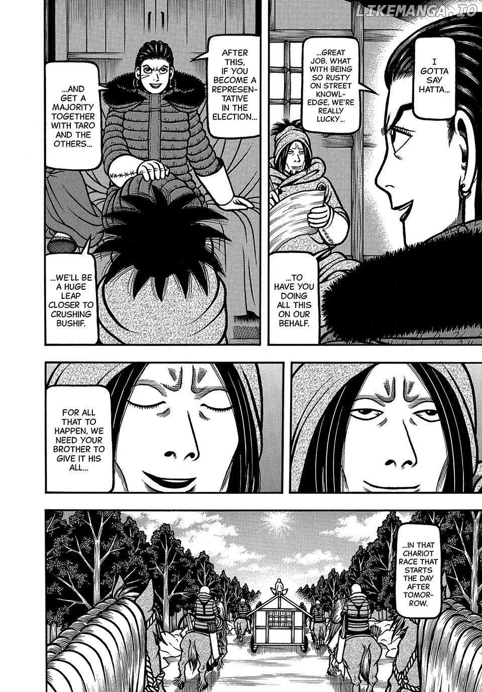 Boukyou Tarou Chapter 77 page 8 - 