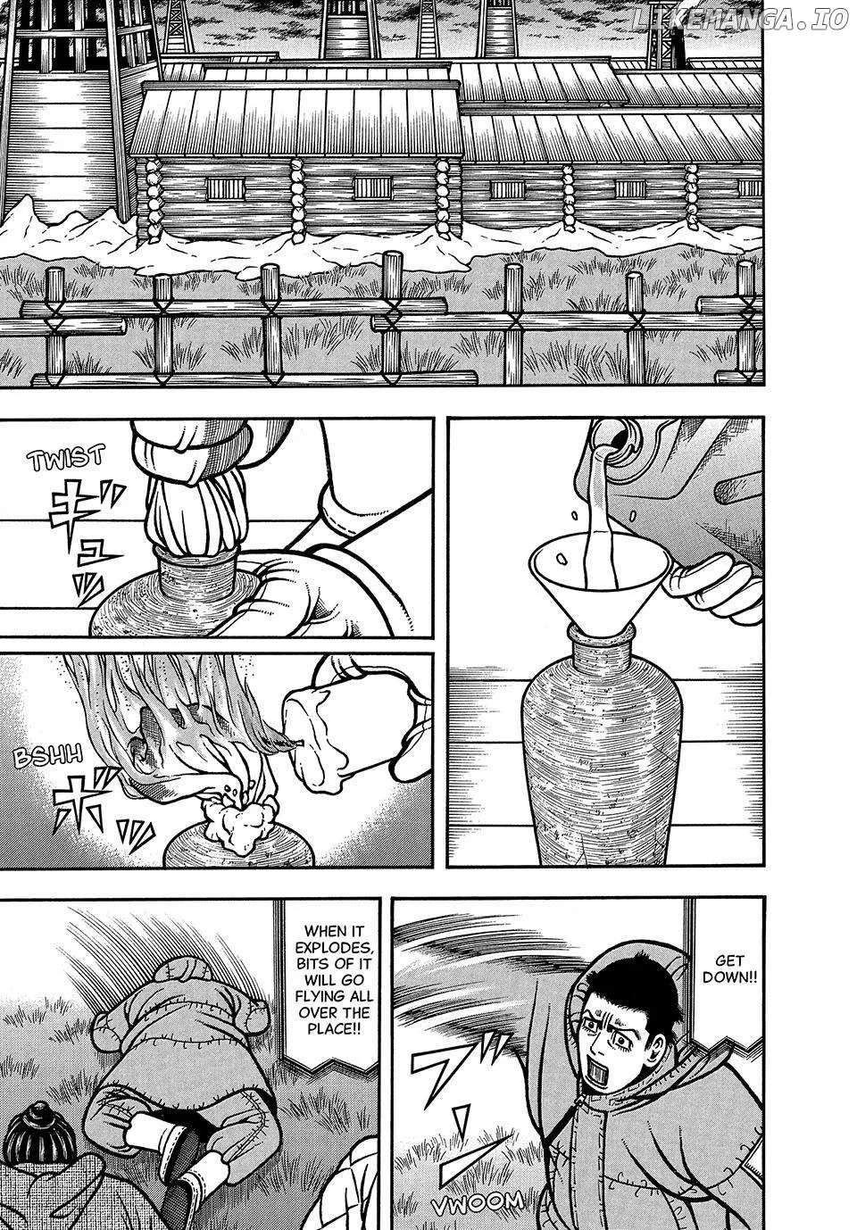Boukyou Tarou Chapter 78 page 1 - 