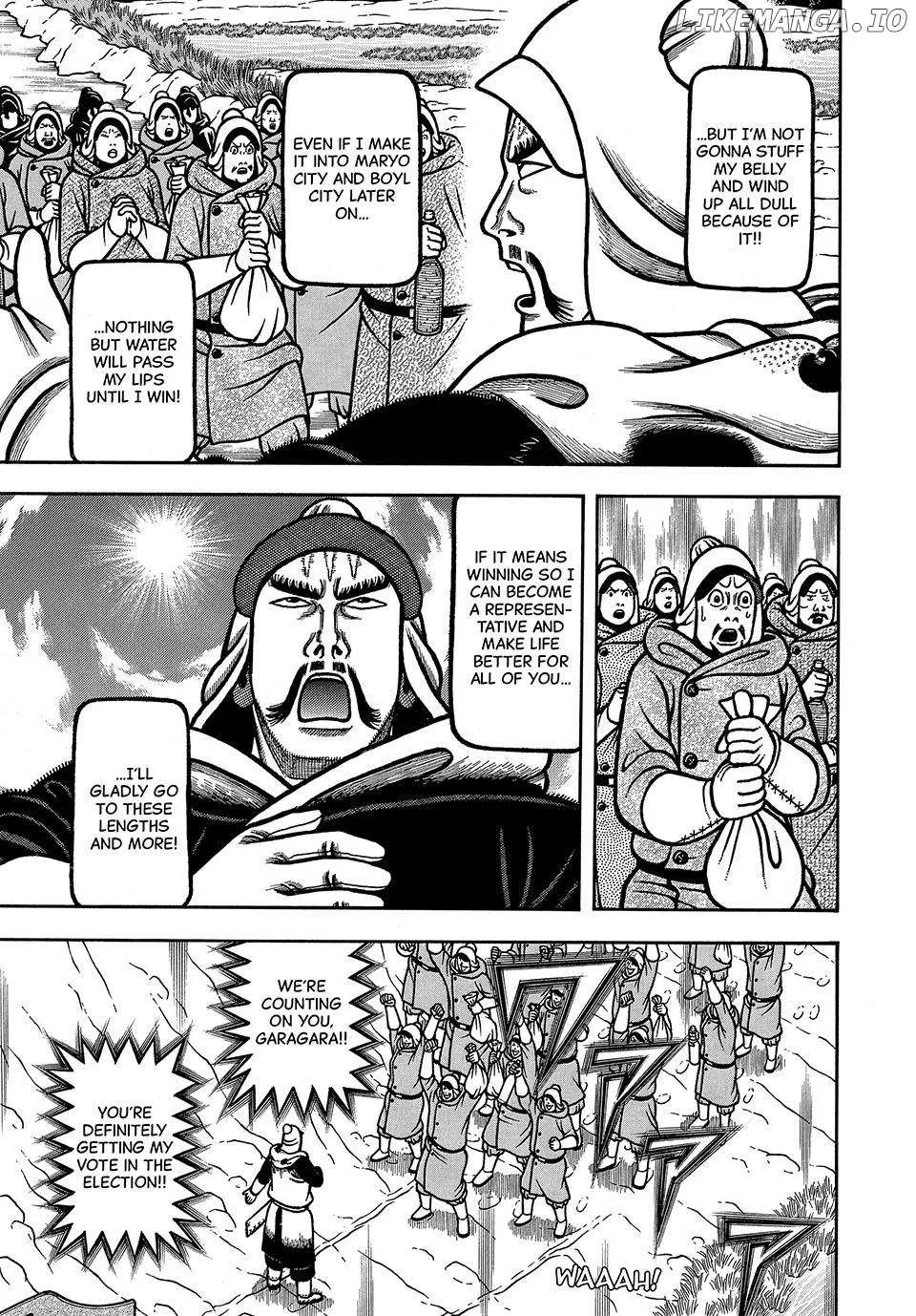 Boukyou Tarou Chapter 78 page 15 - 