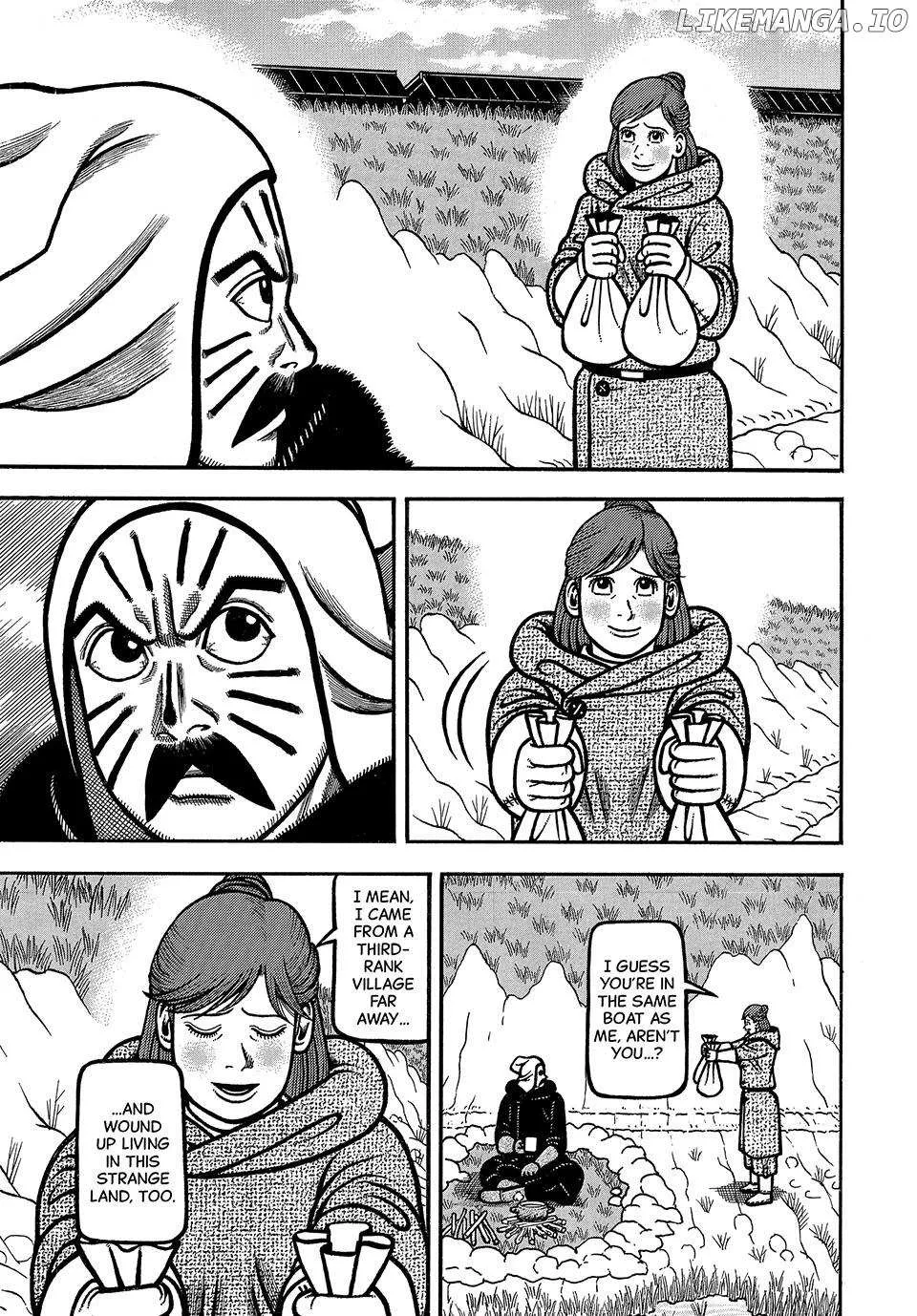 Boukyou Tarou Chapter 78 page 17 - 