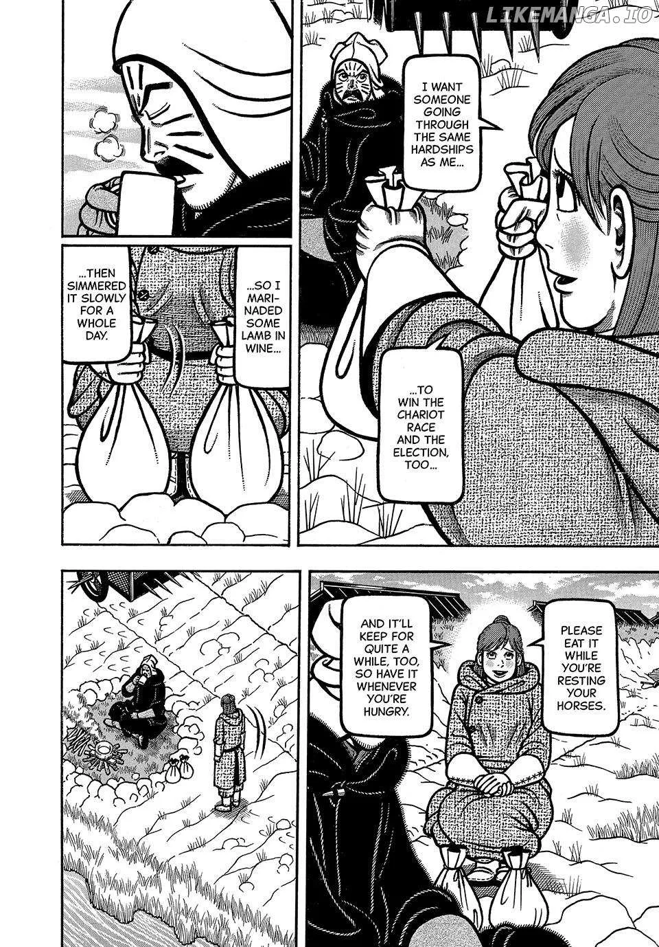 Boukyou Tarou Chapter 78 page 18 - 