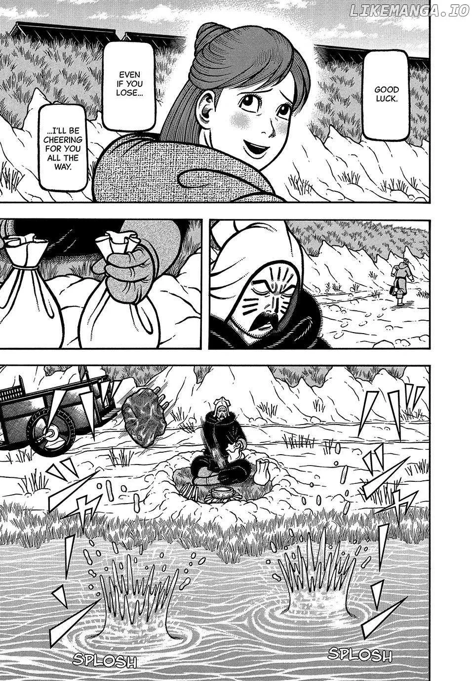 Boukyou Tarou Chapter 78 page 19 - 