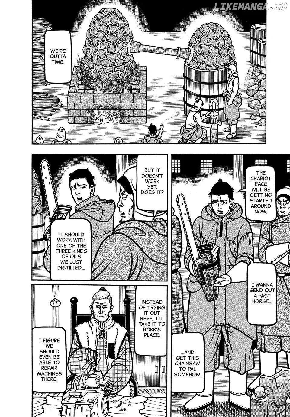 Boukyou Tarou Chapter 78 page 4 - 