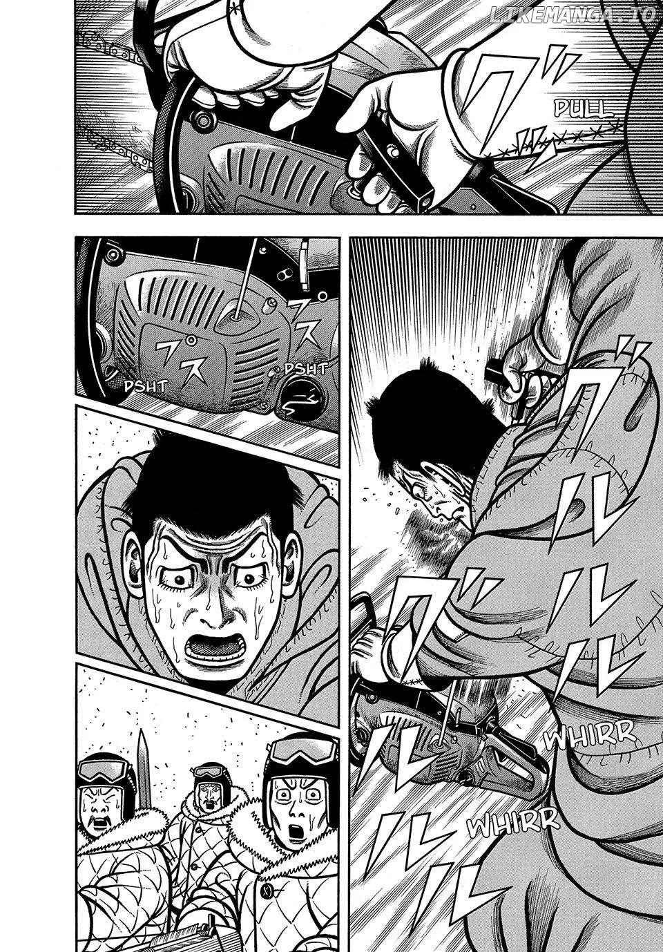 Boukyou Tarou Chapter 79 page 13 - 