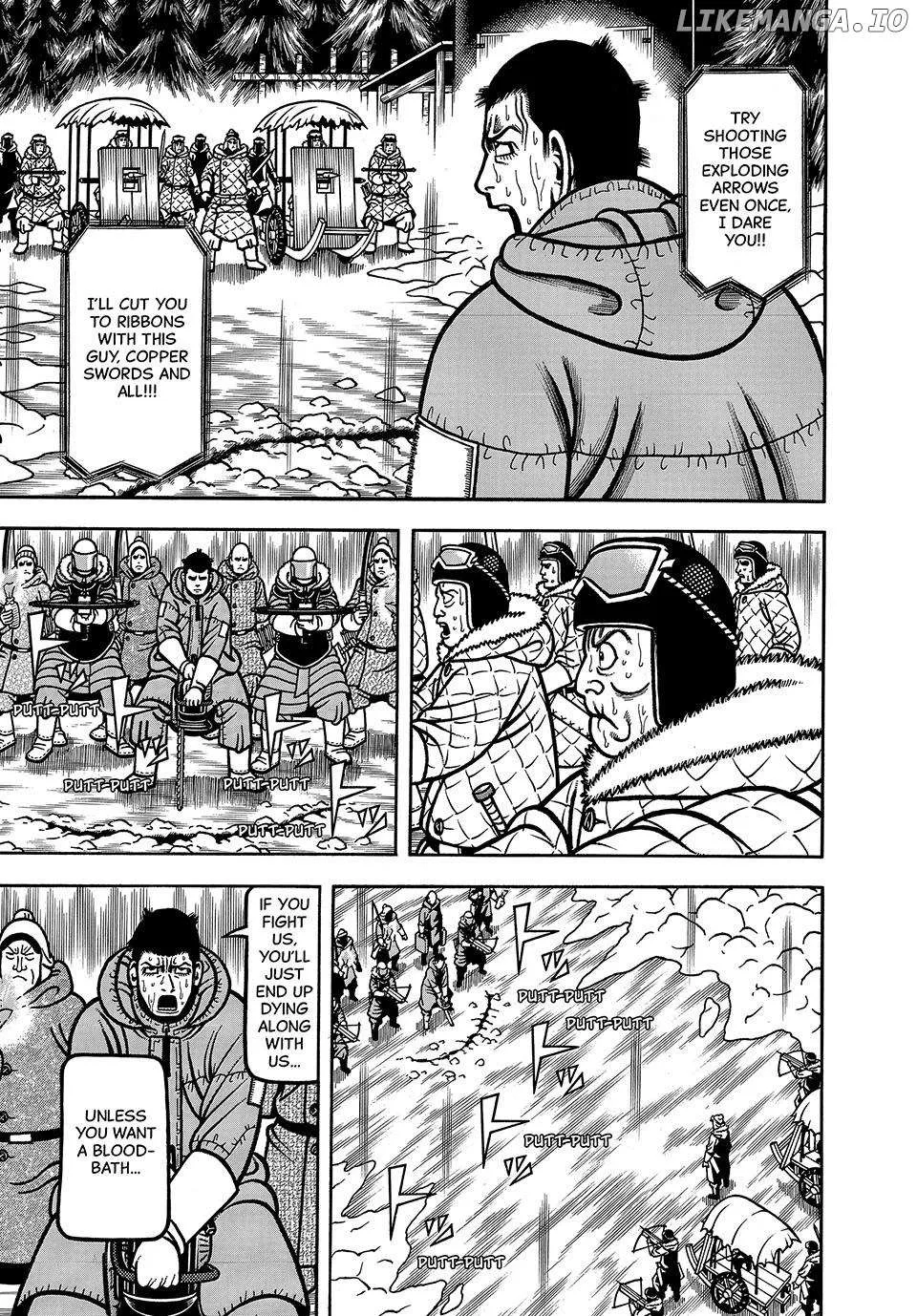 Boukyou Tarou Chapter 79 page 18 - 