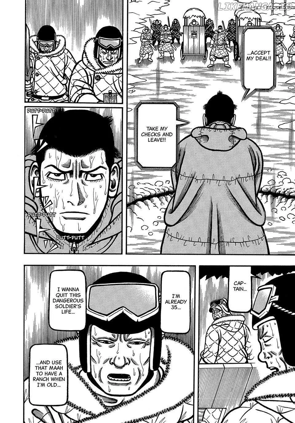 Boukyou Tarou Chapter 79 page 19 - 