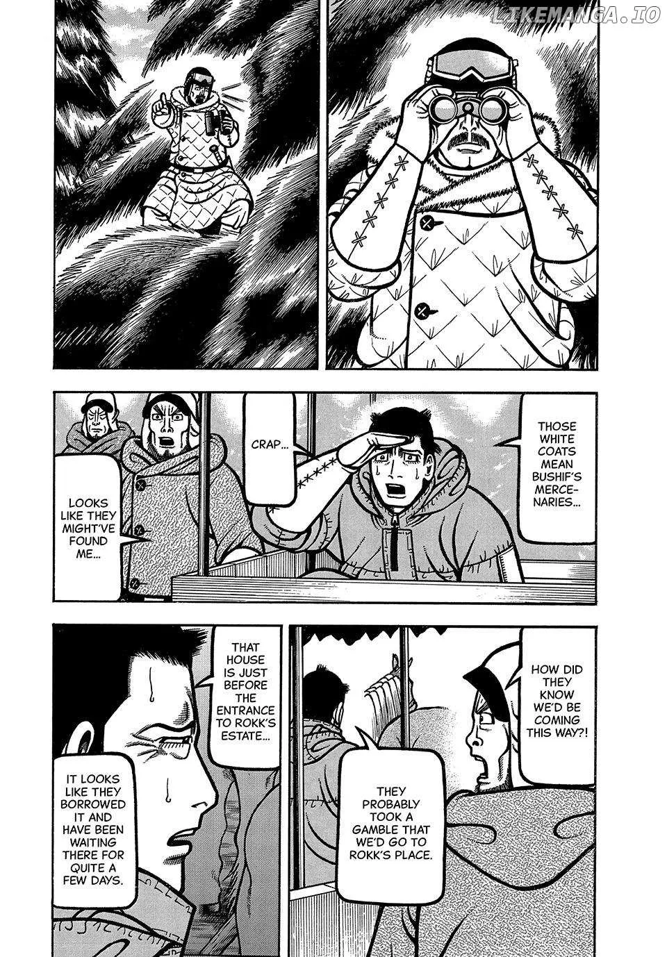 Boukyou Tarou Chapter 79 page 4 - 