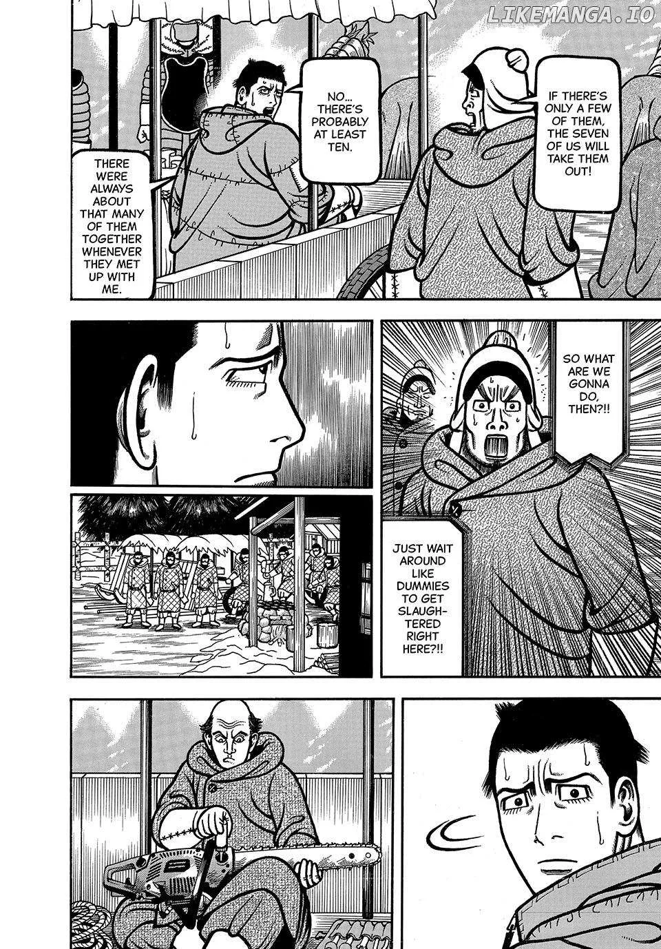 Boukyou Tarou Chapter 79 page 5 - 