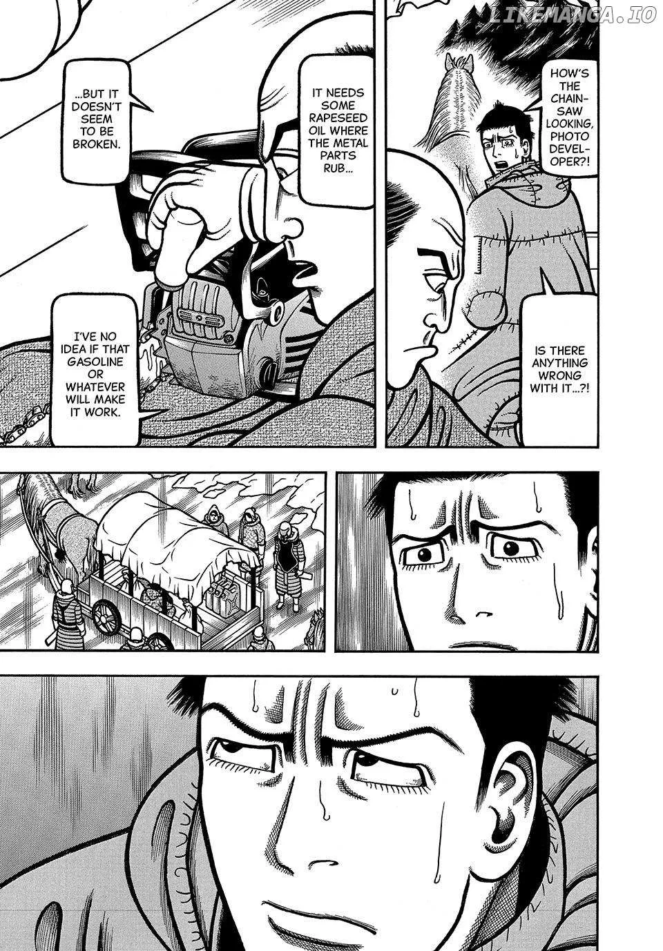 Boukyou Tarou Chapter 79 page 6 - 