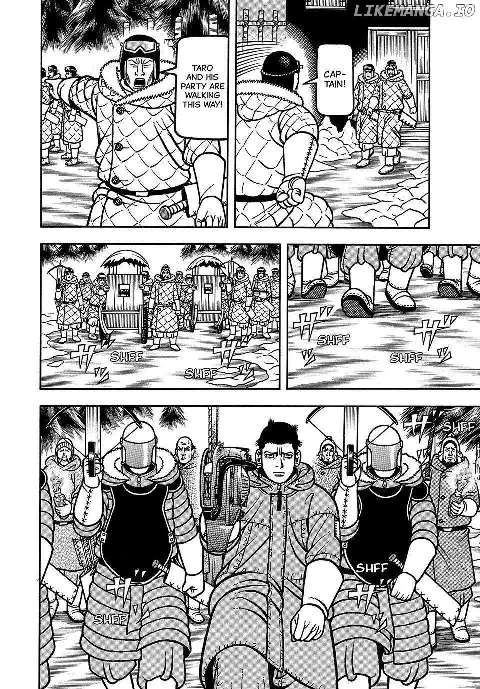 Boukyou Tarou Chapter 79 page 7 - 