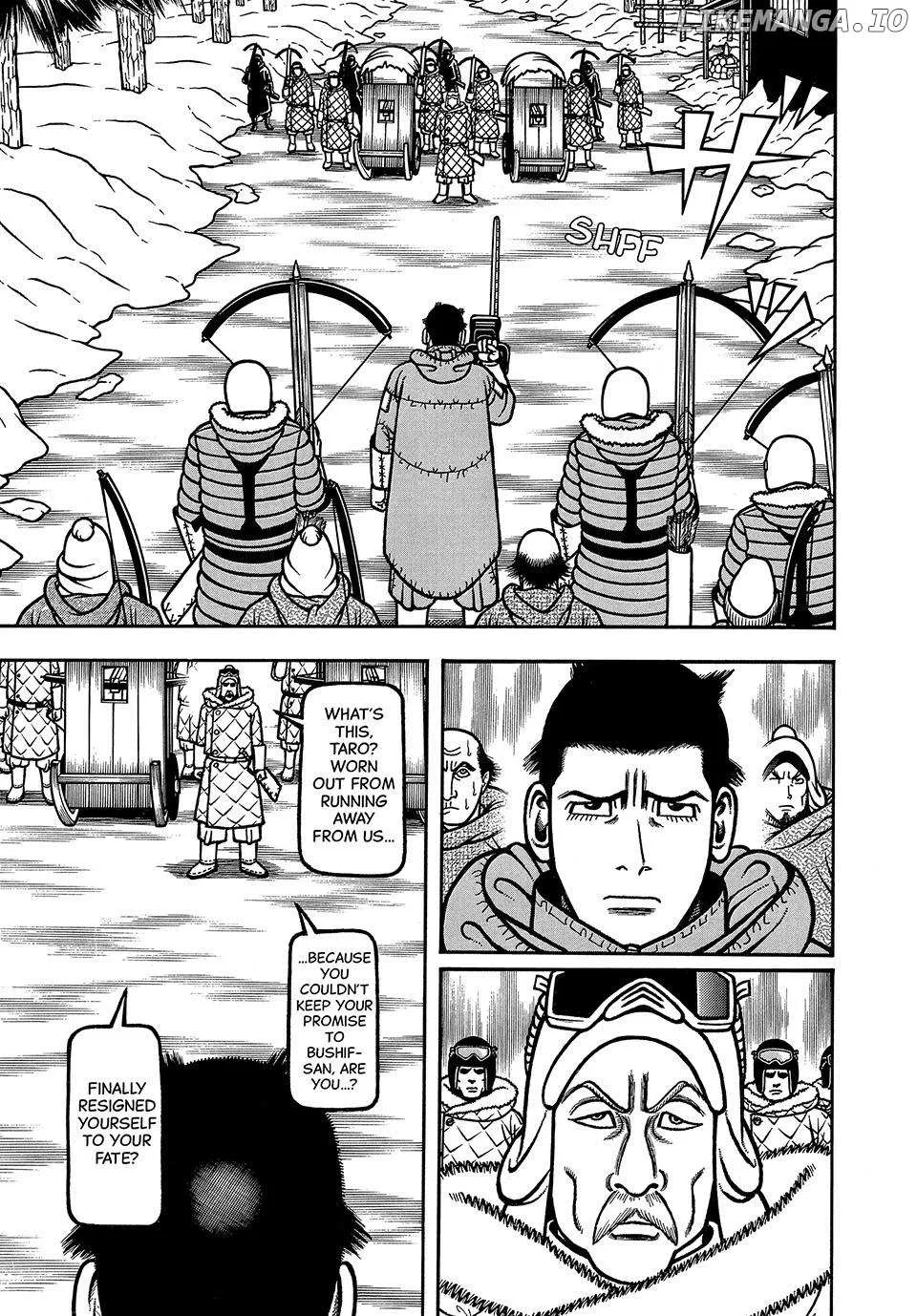 Boukyou Tarou Chapter 79 page 8 - 