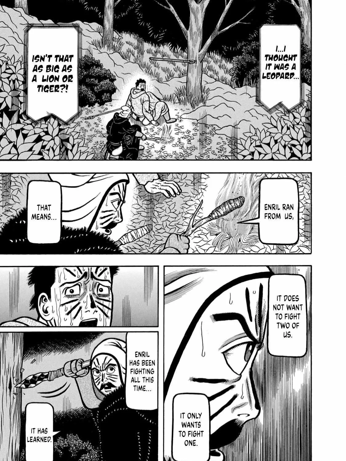 Boukyou Tarou Chapter 8 page 1 - 