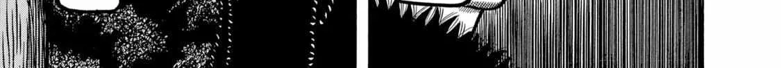 Boukyou Tarou Chapter 8 page 2 - 