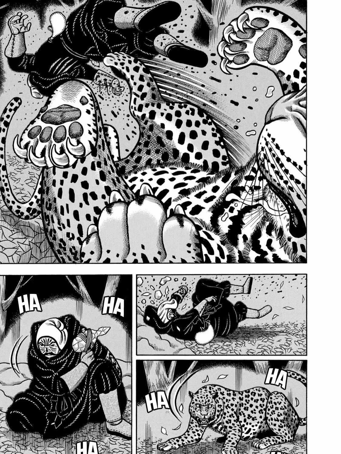 Boukyou Tarou Chapter 8 page 13 - 