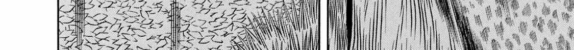 Boukyou Tarou Chapter 8 page 16 - 