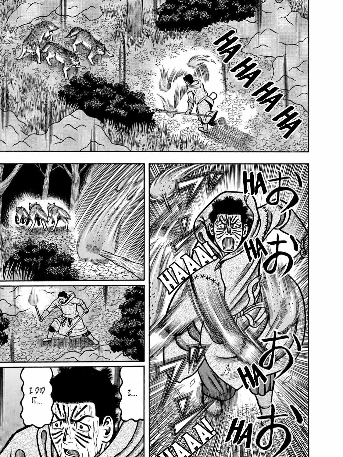 Boukyou Tarou Chapter 8 page 17 - 