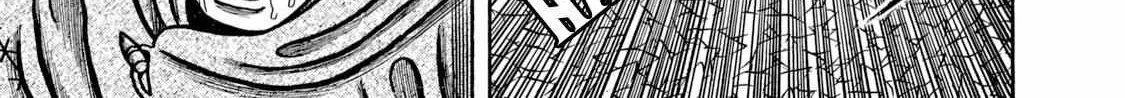 Boukyou Tarou Chapter 8 page 18 - 