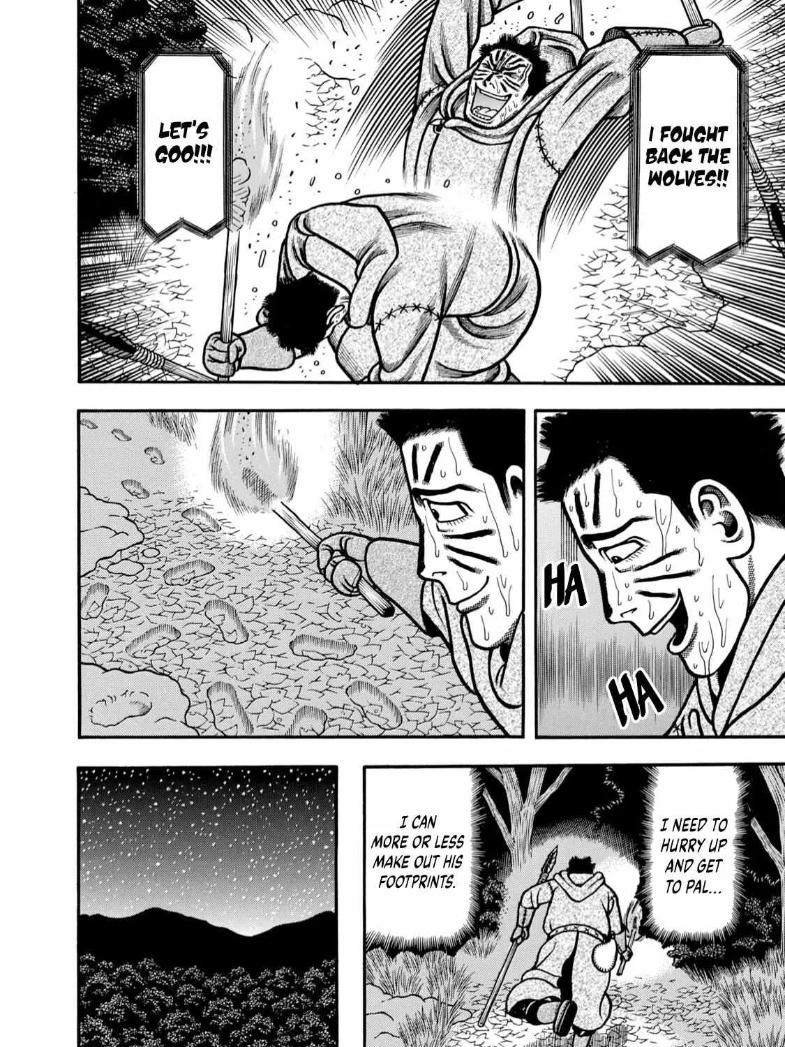 Boukyou Tarou Chapter 8 page 19 - 