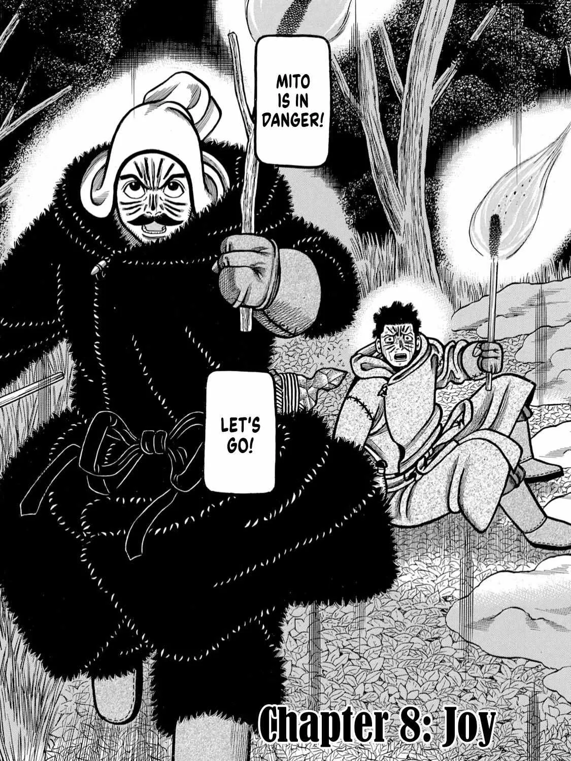 Boukyou Tarou Chapter 8 page 3 - 