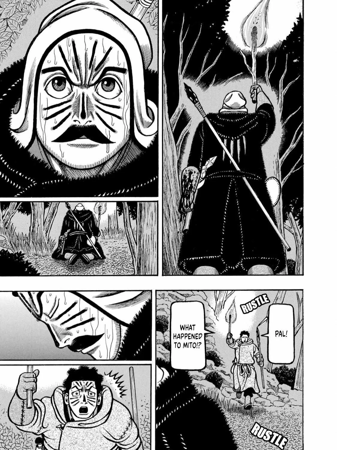 Boukyou Tarou Chapter 8 page 21 - 