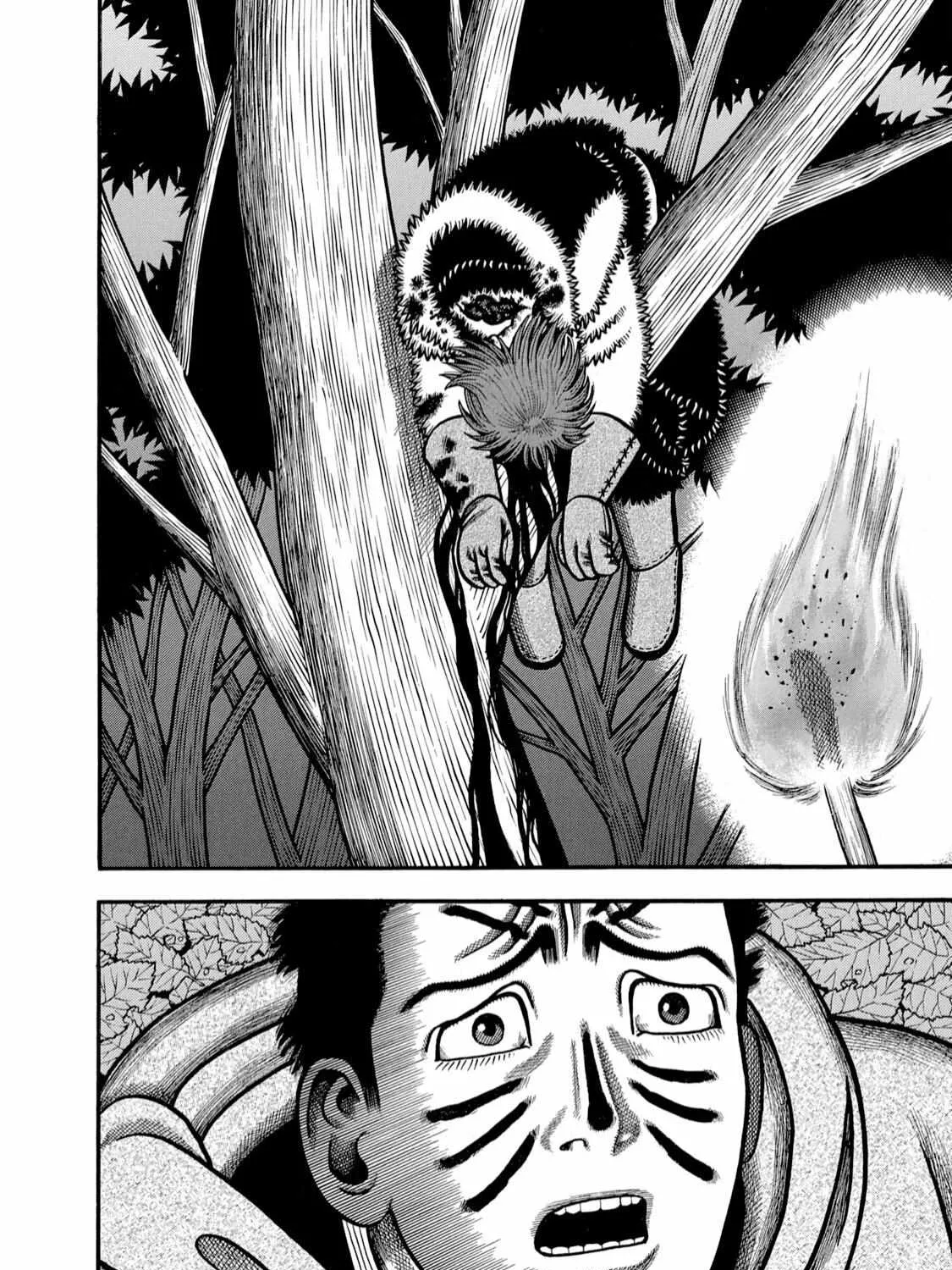 Boukyou Tarou Chapter 8 page 23 - 