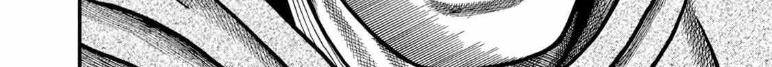 Boukyou Tarou Chapter 8 page 24 - 