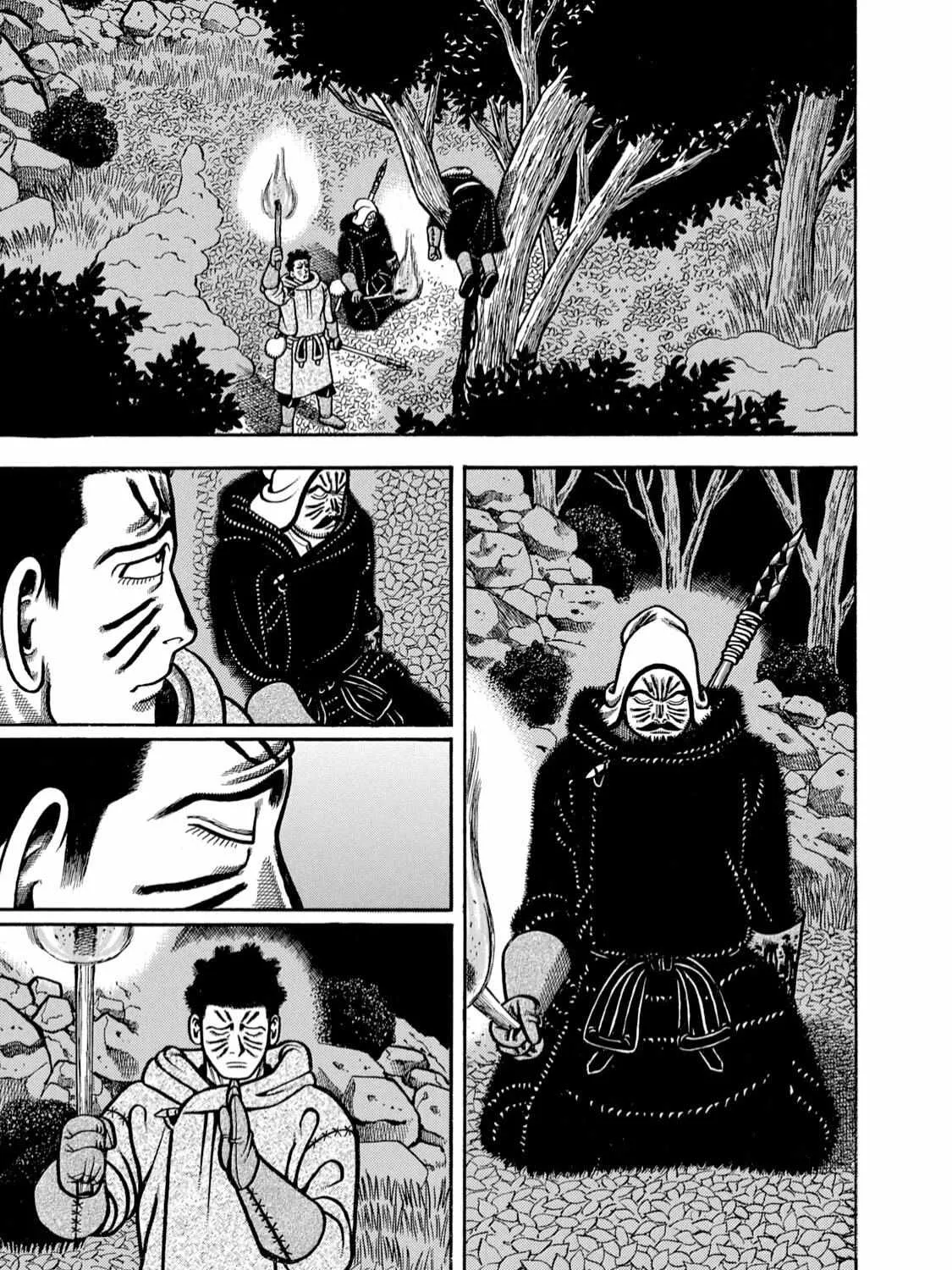 Boukyou Tarou Chapter 8 page 25 - 