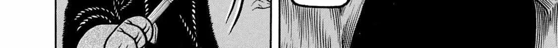 Boukyou Tarou Chapter 8 page 28 - 