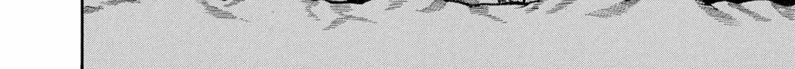 Boukyou Tarou Chapter 8 page 32 - 