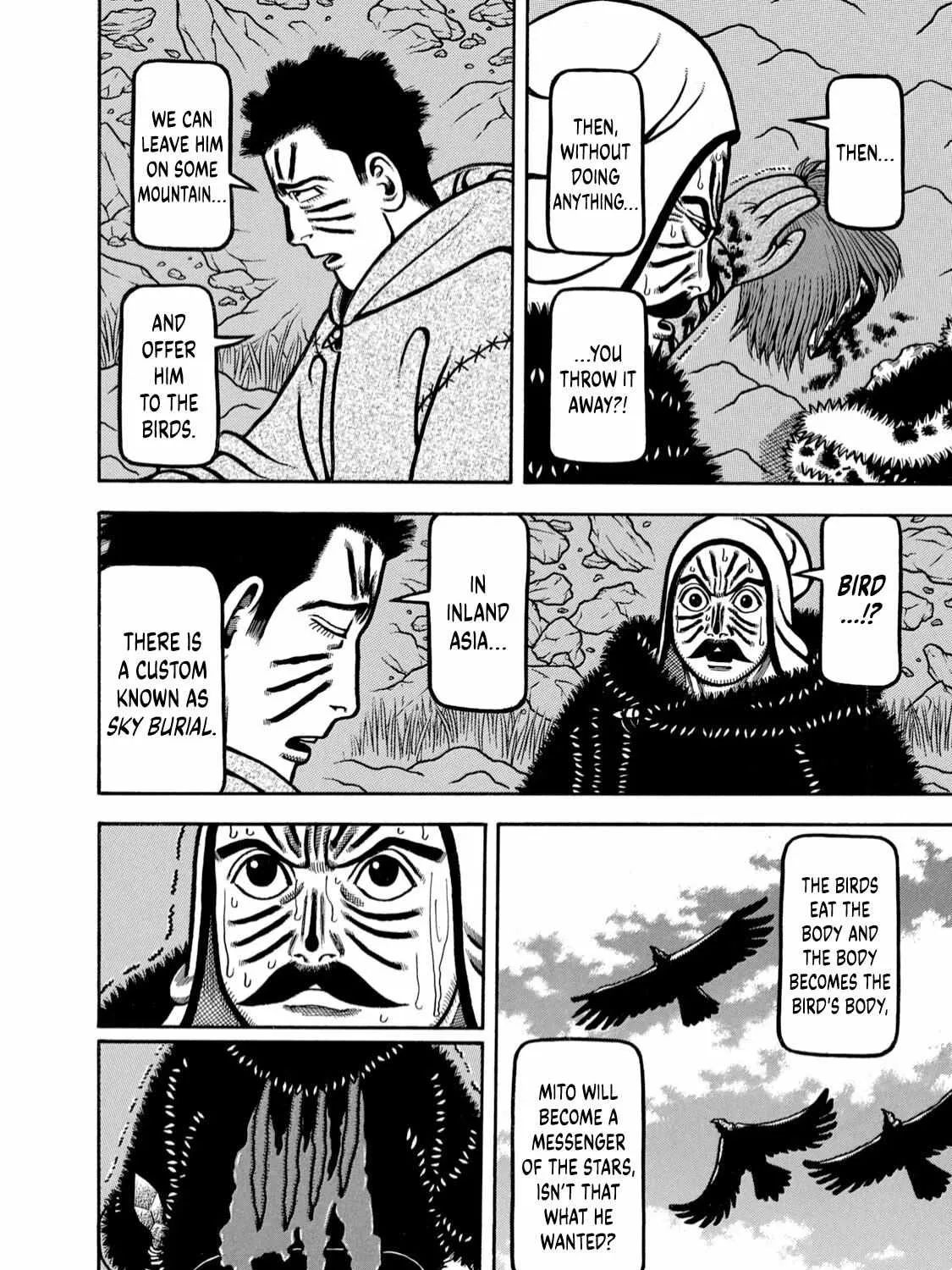 Boukyou Tarou Chapter 8 page 35 - 