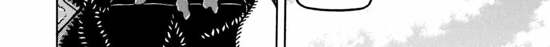 Boukyou Tarou Chapter 8 page 36 - 