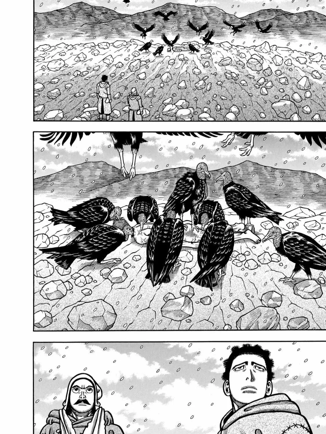 Boukyou Tarou Chapter 8 page 39 - 