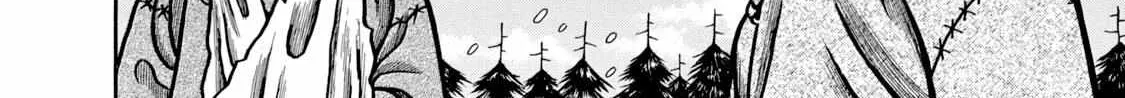 Boukyou Tarou Chapter 8 page 40 - 