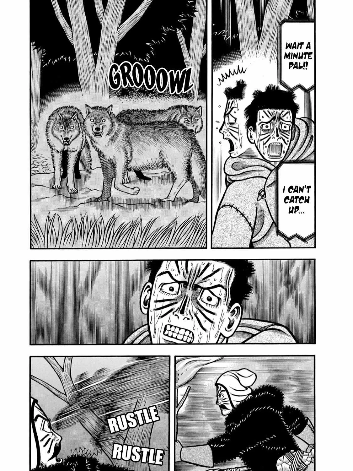 Boukyou Tarou Chapter 8 page 5 - 