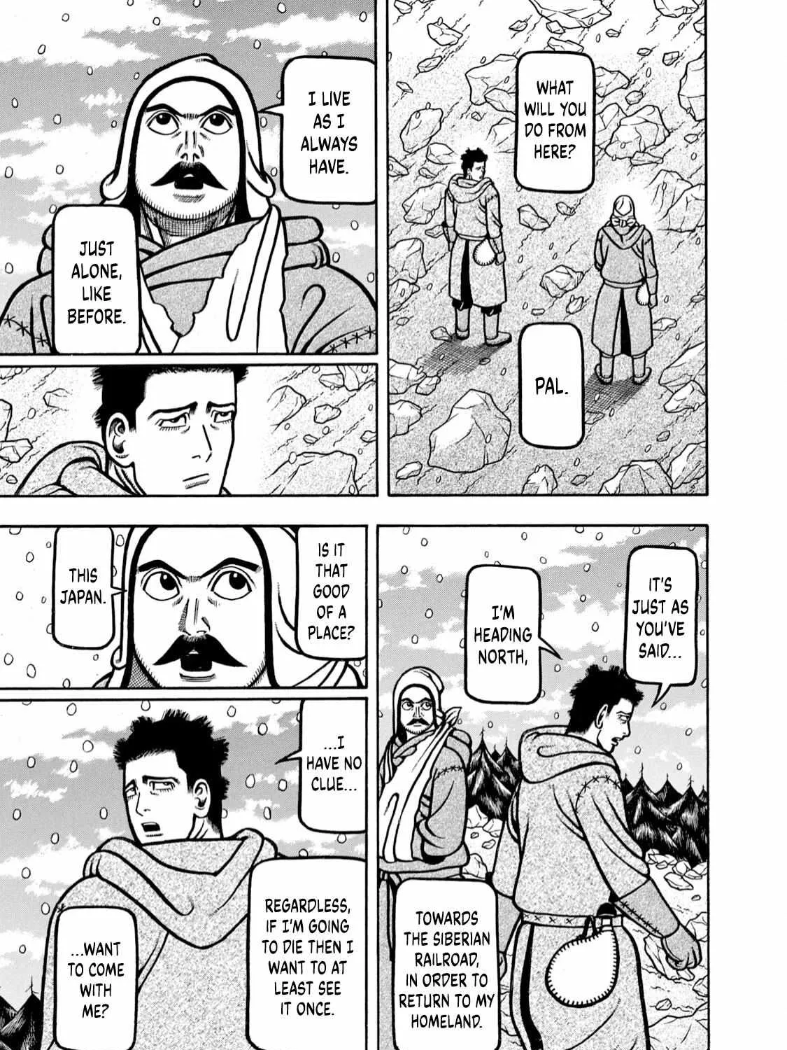Boukyou Tarou Chapter 8 page 41 - 