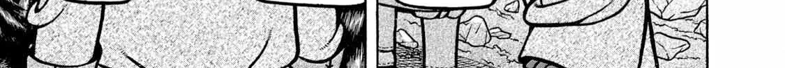 Boukyou Tarou Chapter 8 page 42 - 