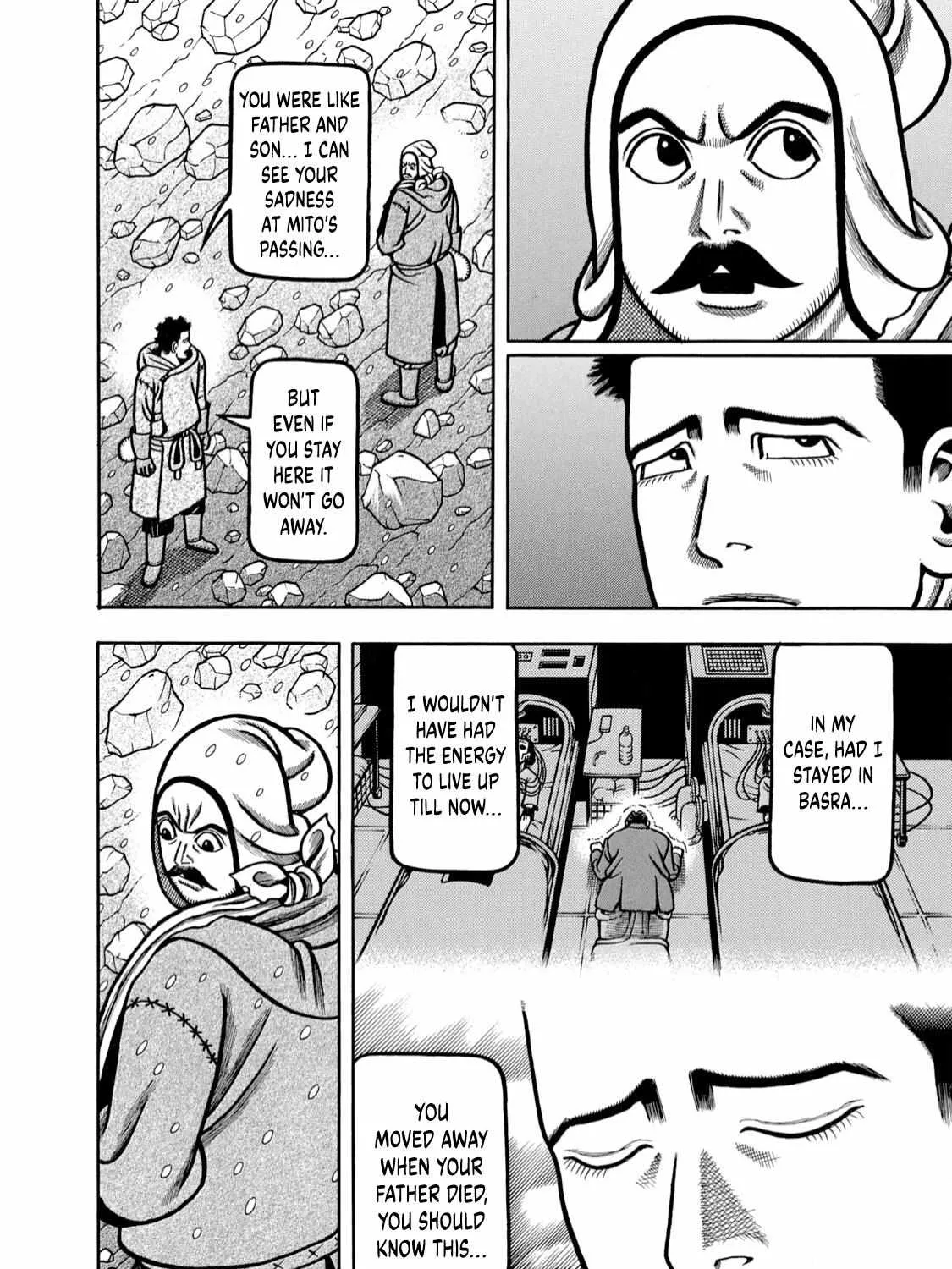 Boukyou Tarou Chapter 8 page 43 - 