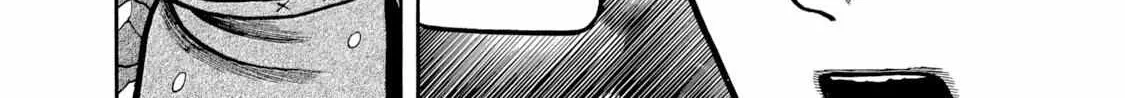 Boukyou Tarou Chapter 8 page 44 - 
