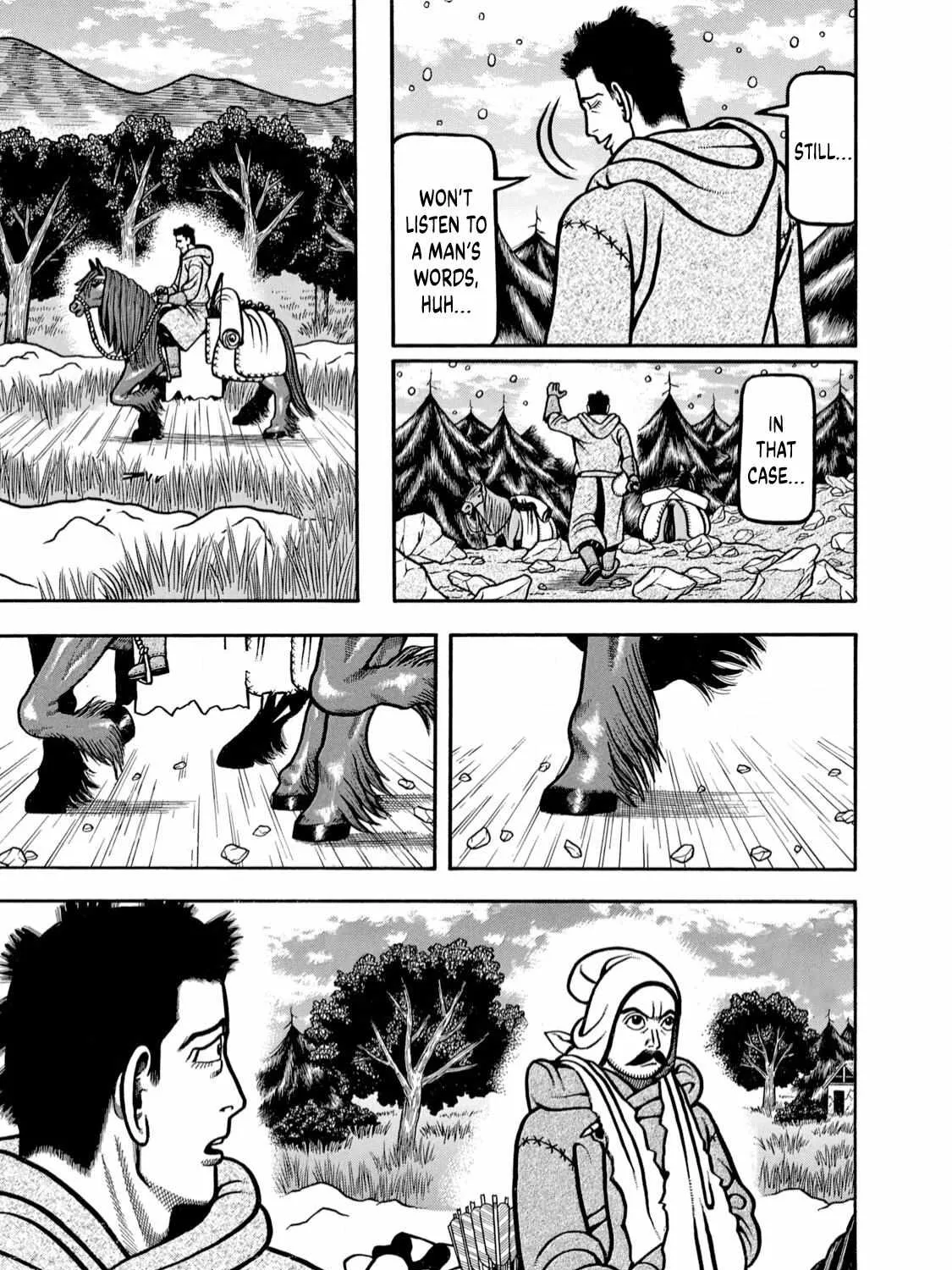 Boukyou Tarou Chapter 8 page 45 - 