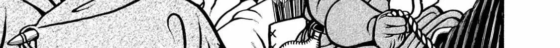 Boukyou Tarou Chapter 8 page 46 - 