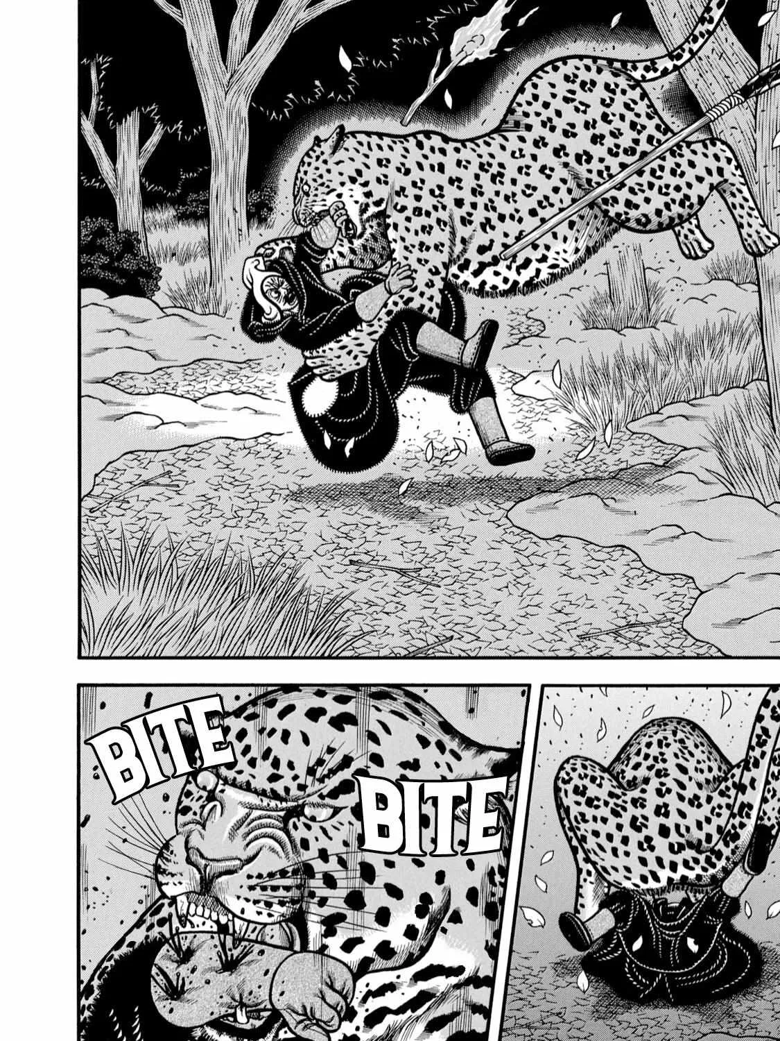 Boukyou Tarou Chapter 8 page 7 - 