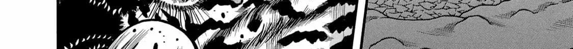 Boukyou Tarou Chapter 8 page 8 - 
