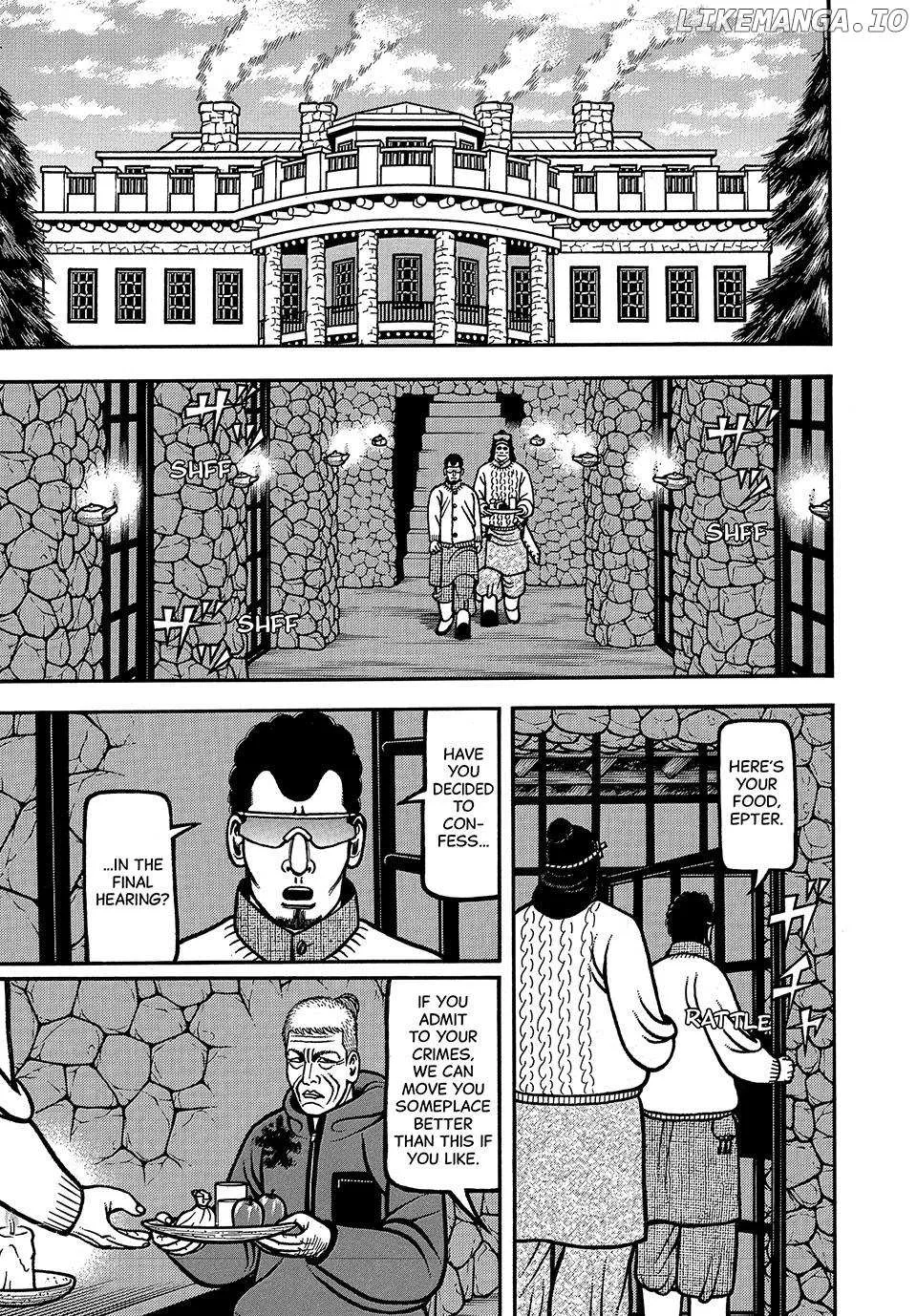Boukyou Tarou Chapter 80 page 2 - 